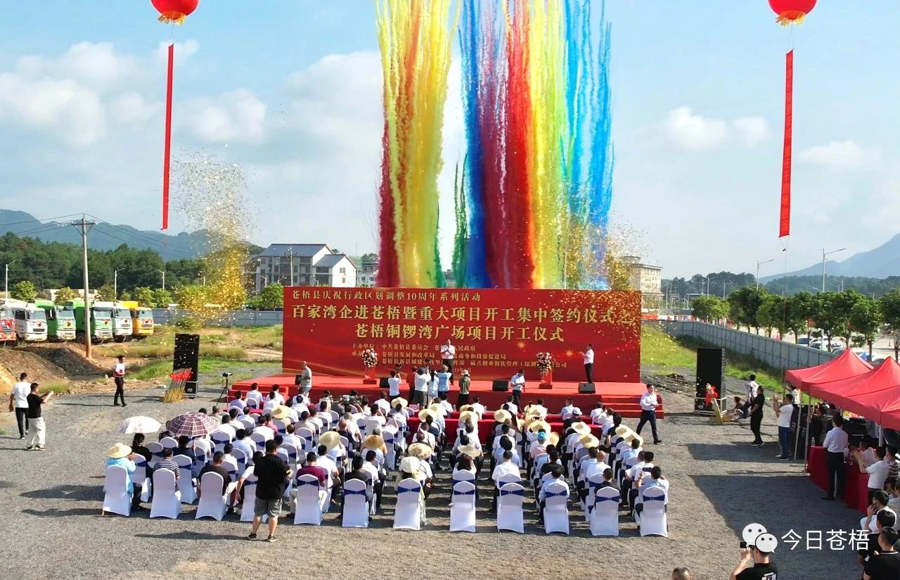 微信图片_20230713143207.jpg